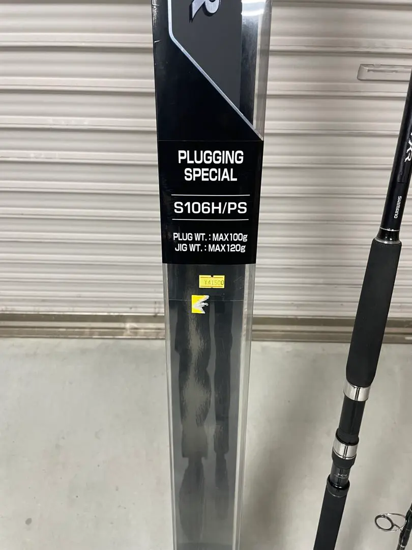 2026年最新】コルトスナイパーxr 106の人気アイテム - メルカリ