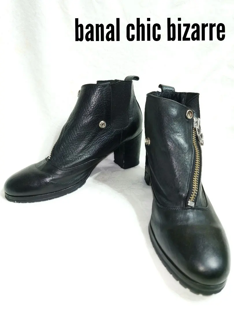 2026年最新】banal chic bizarre ブーツの人気アイテム - メルカリ