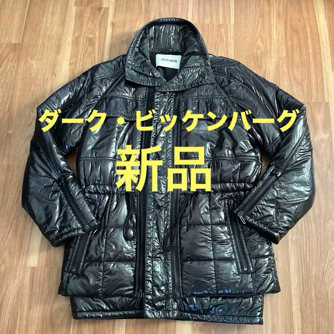 2026年最新】BIKKEMBERGS コートの人気アイテム - メルカリ