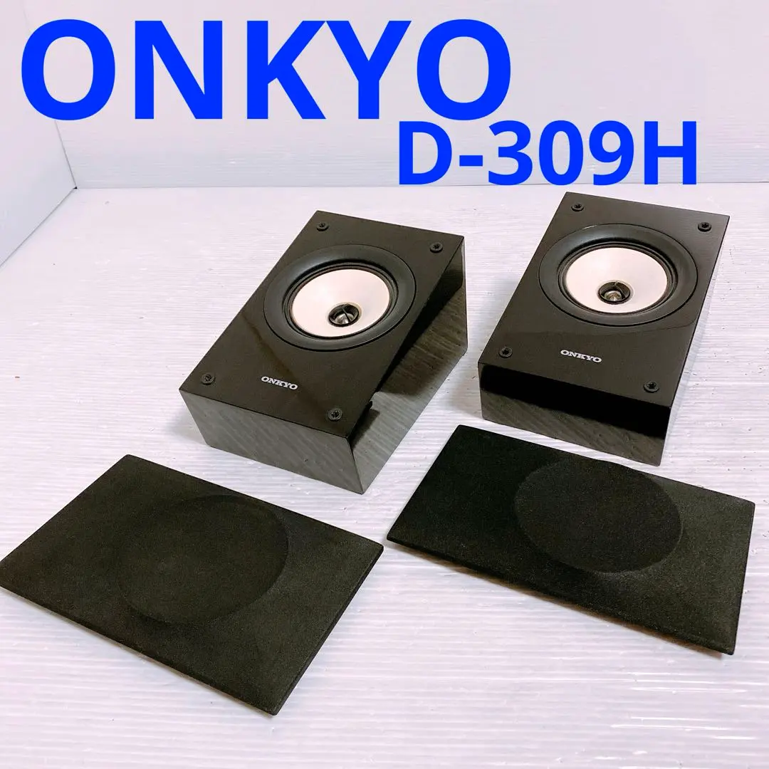 2026年最新】ONKYO D-509Eの人気アイテム - メルカリ
