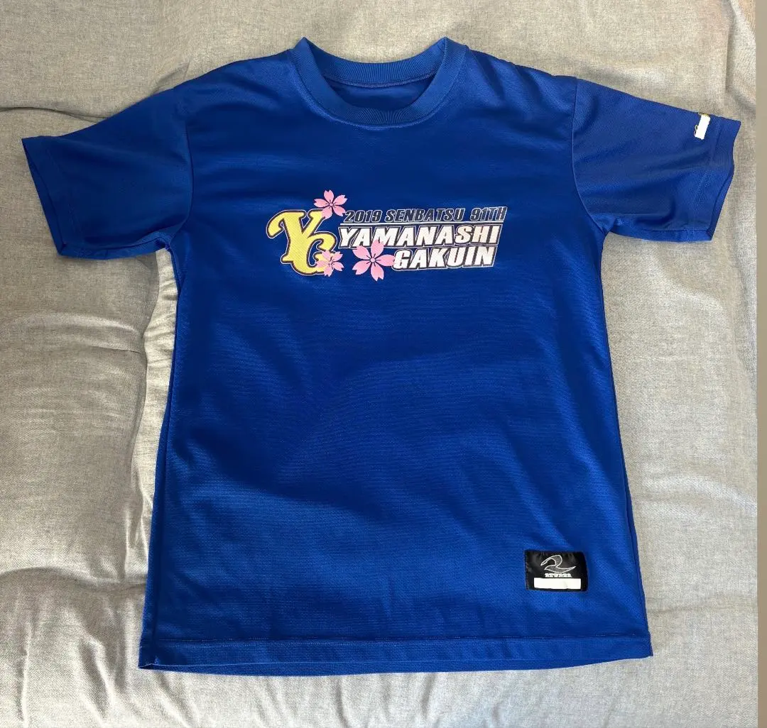 2026年最新】山梨学院 ユニフォームの人気アイテム - メルカリ