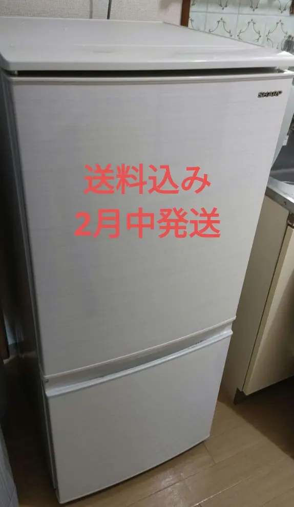 2026年最新】sj-d14e-wの人気アイテム - メルカリ