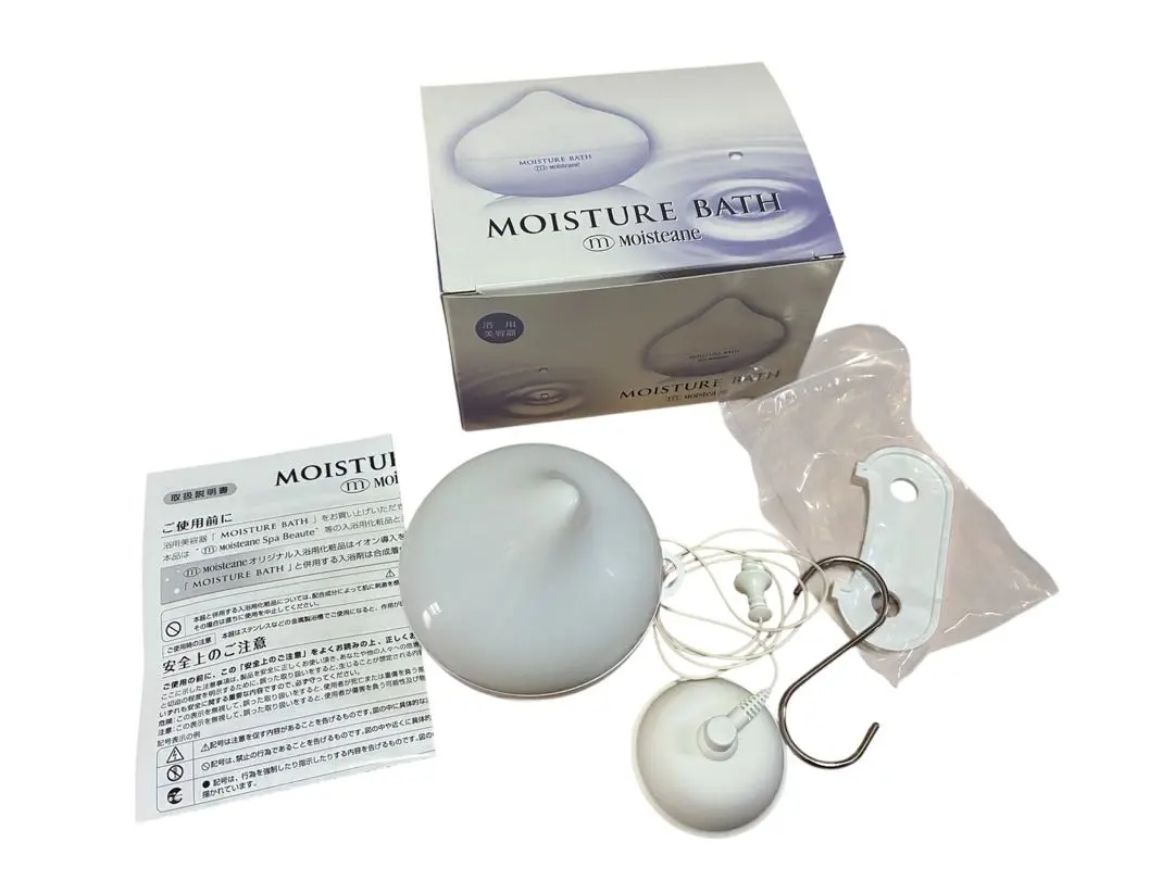 2026年最新】モイスティーヌ モイスチャーバスの人気アイテム - メルカリ