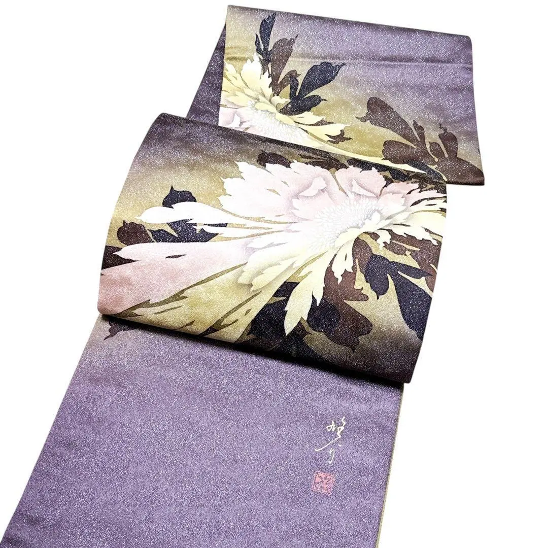 2026年最新】丹下雄介の人気アイテム - メルカリ