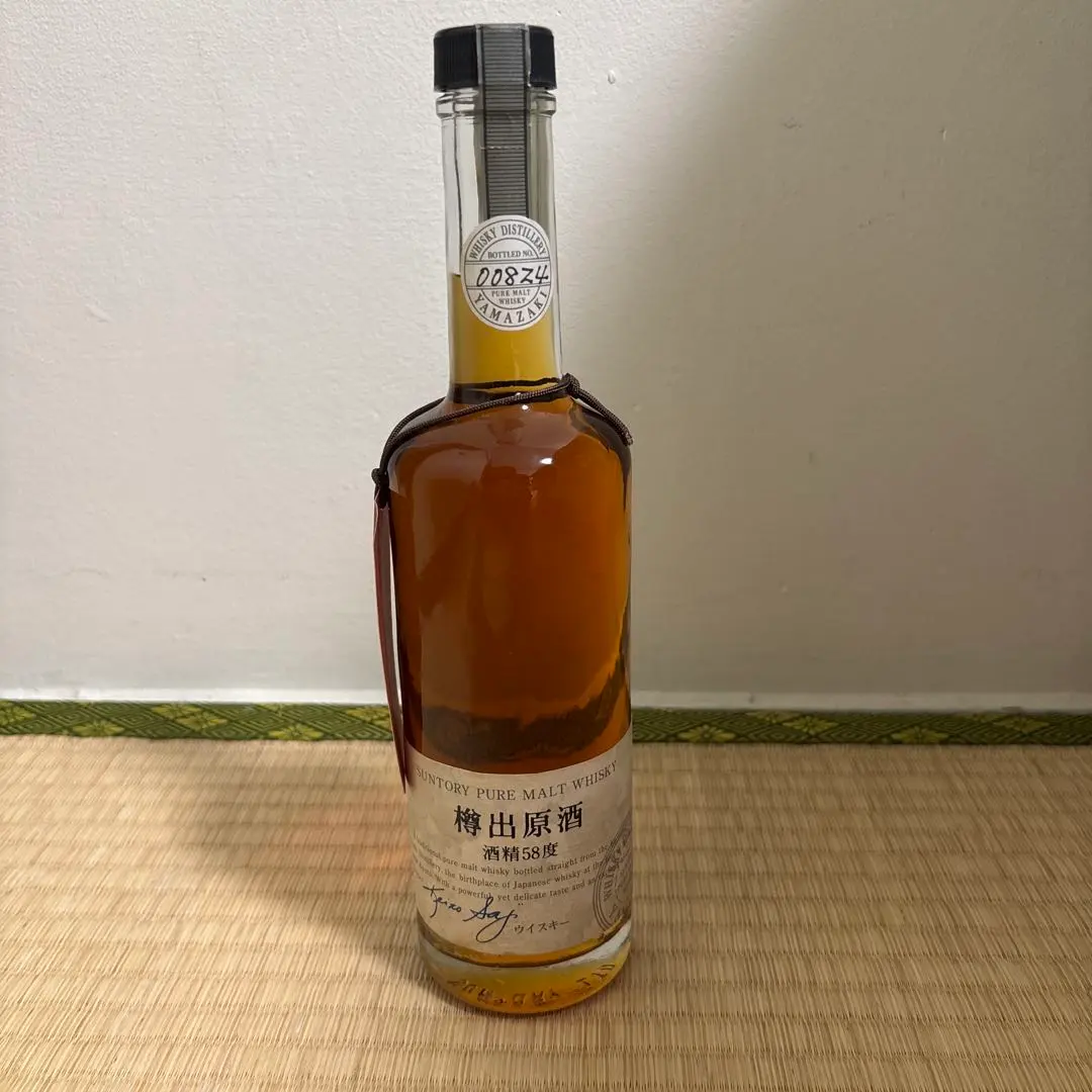 2026年最新】山崎 樽出原酒の人気アイテム - メルカリ