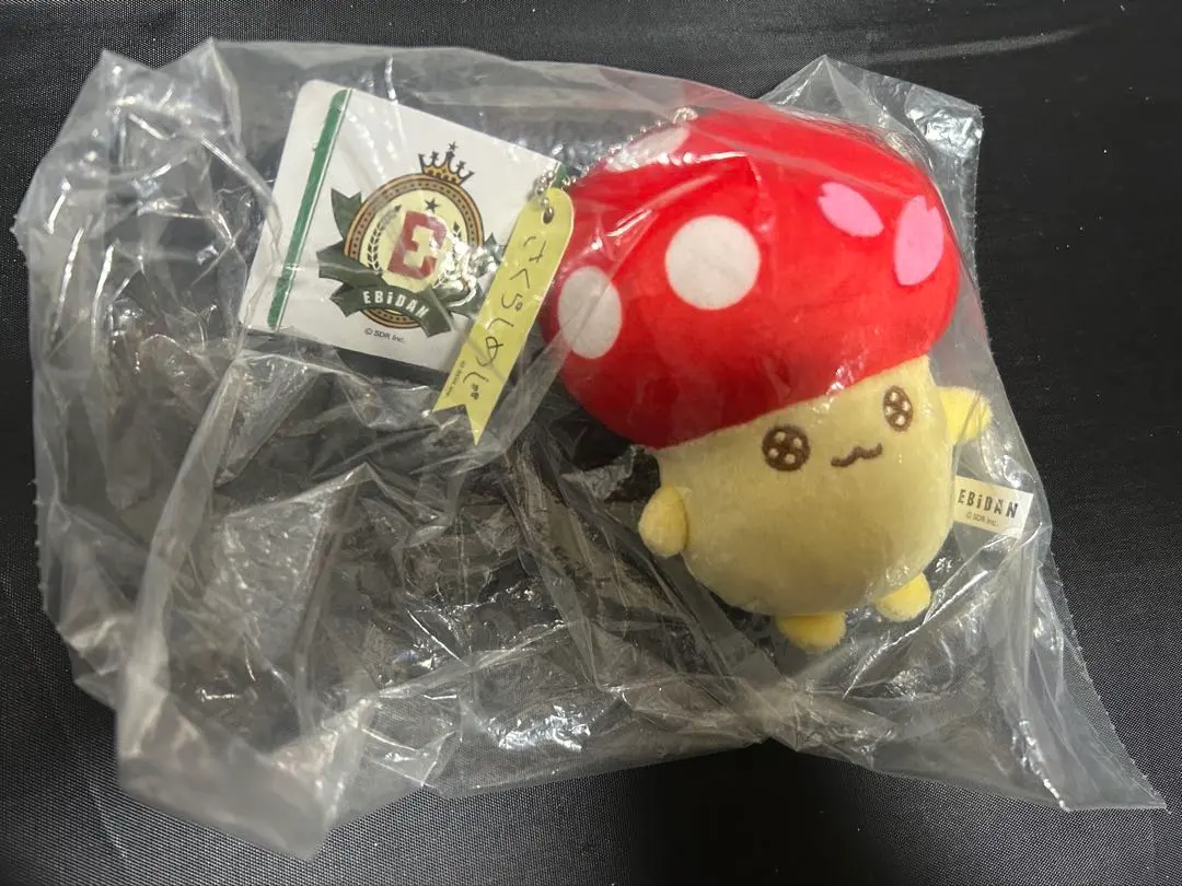 2026年最新】さくらしめじ ぬいぐるみの人気アイテム - メルカリ