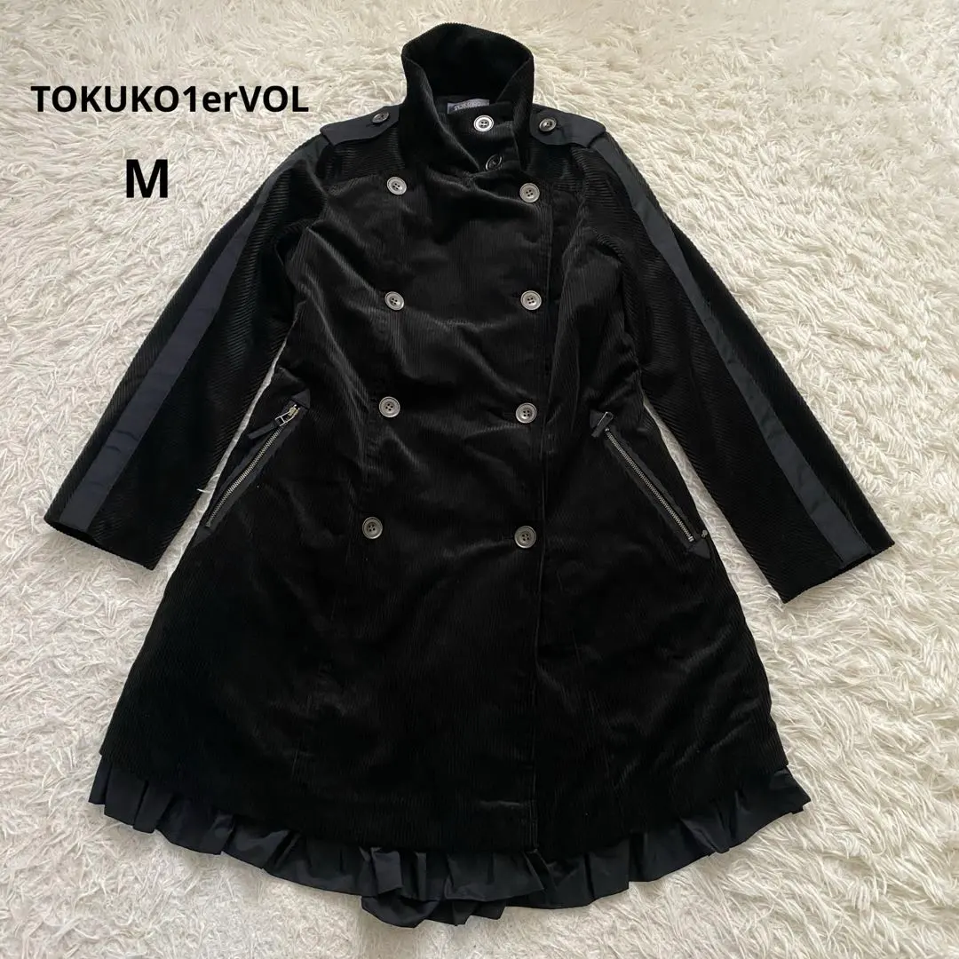 2026年最新】トクコ ダウンの人気アイテム - メルカリ