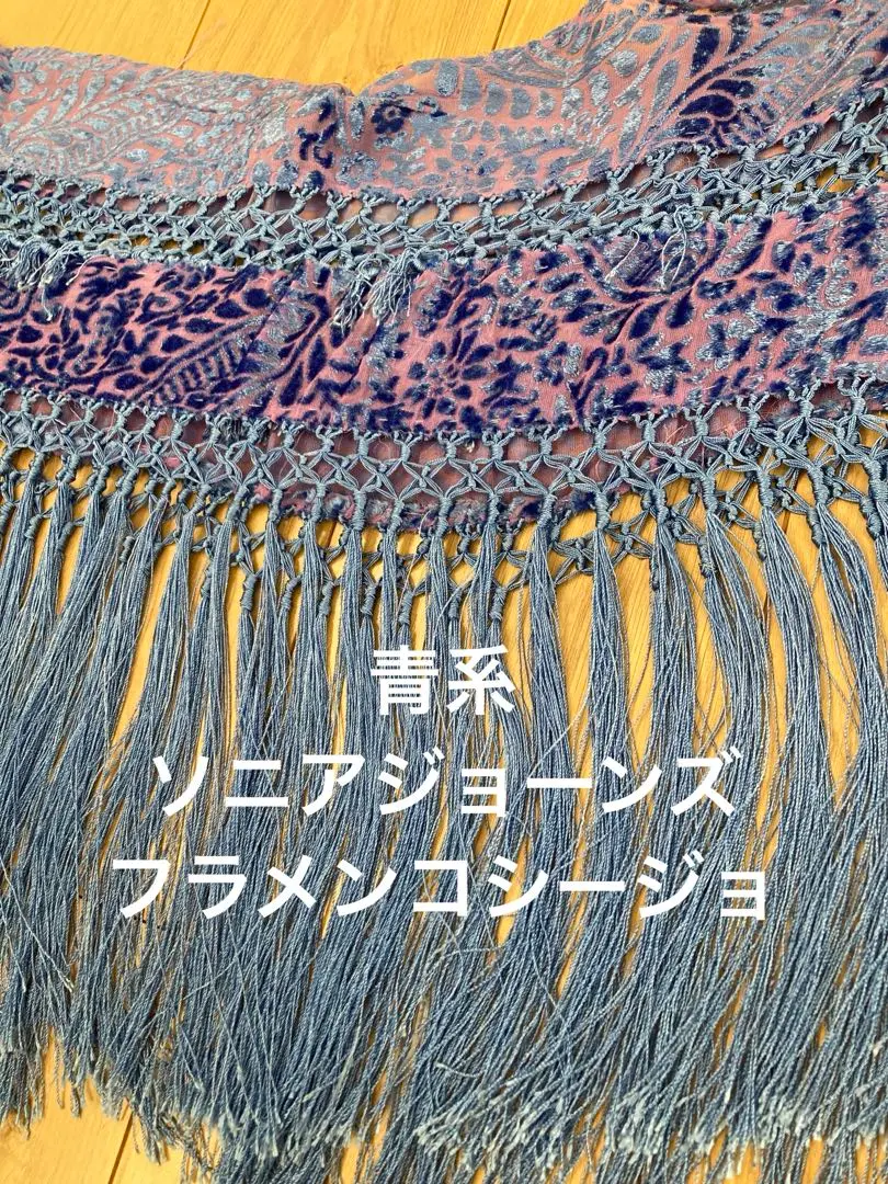 2026年最新】ソニアジョーンズ シージョの人気アイテム - メルカリ