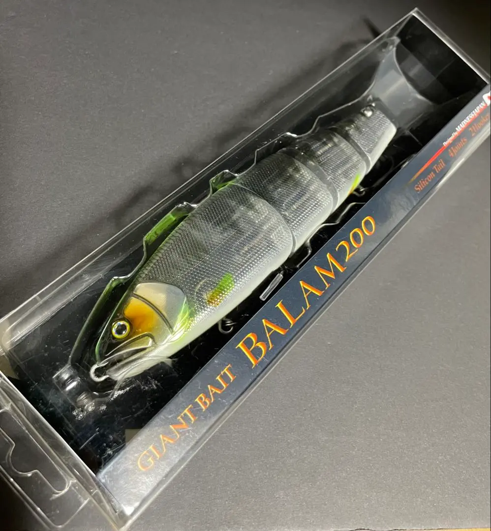 2026年最新】バラム200の人気アイテム - メルカリ