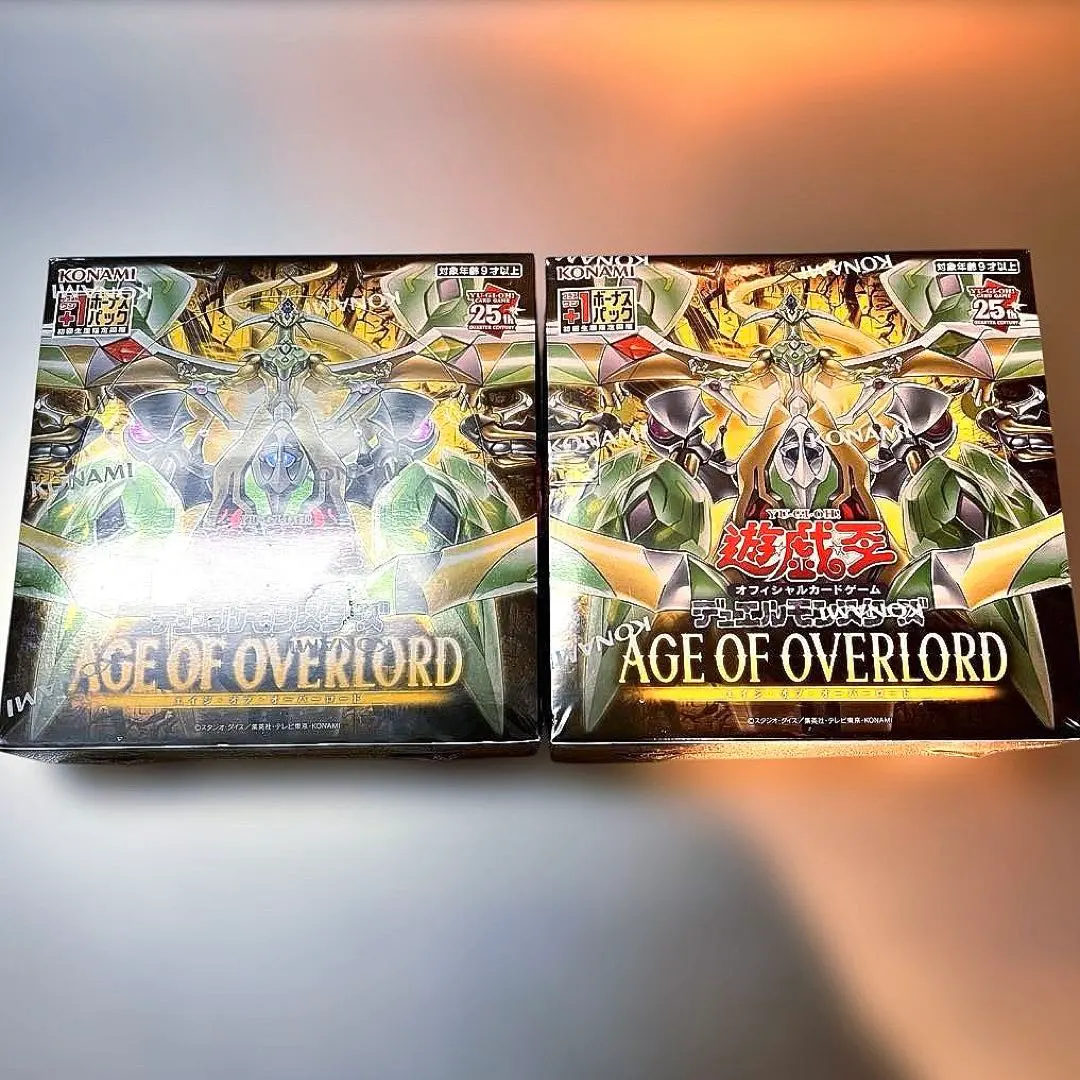 2026年最新】AGE OF overlord boxの人気アイテム - メルカリ