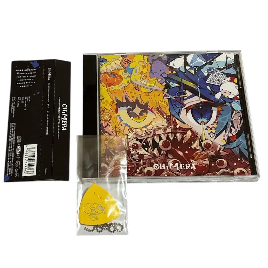 2026年最新】キメラ ピックの人気アイテム - メルカリ