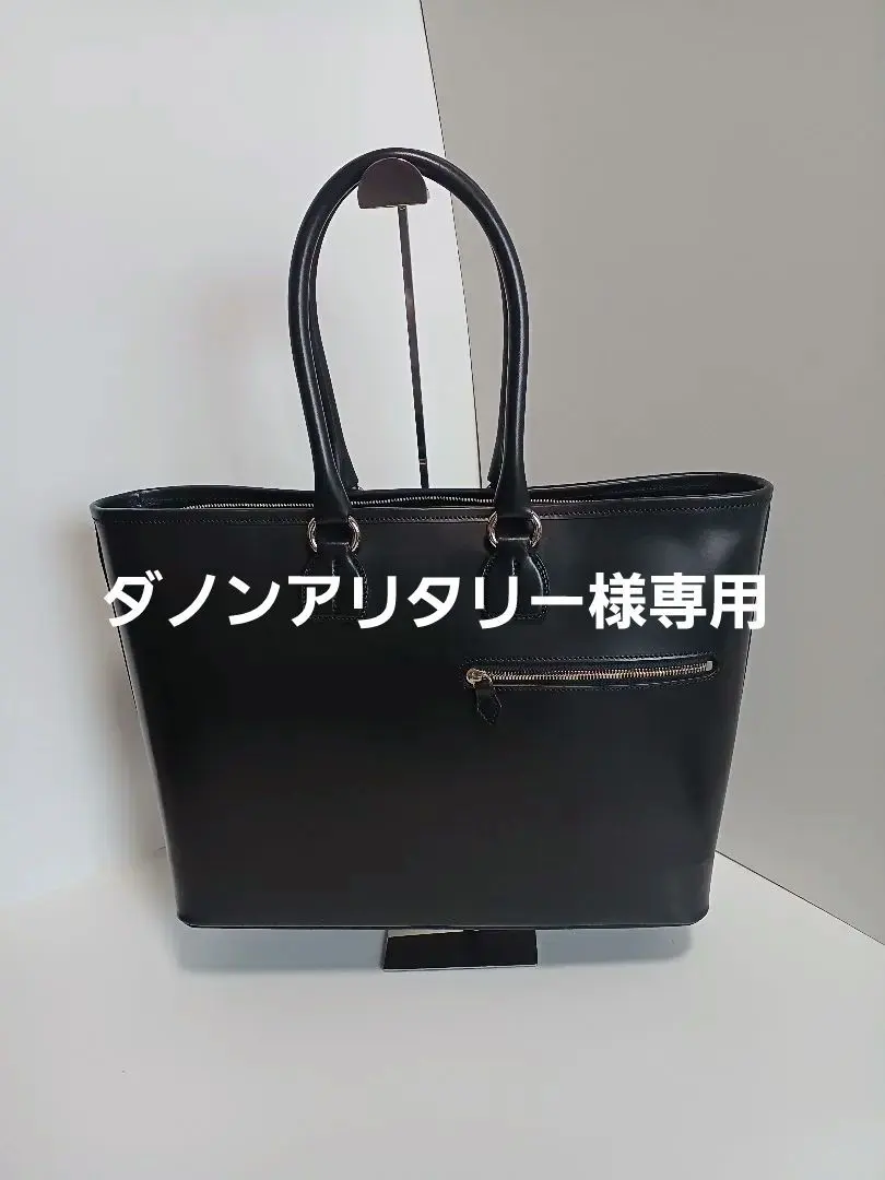 2026年最新】万双 トートバックの人気アイテム - メルカリ