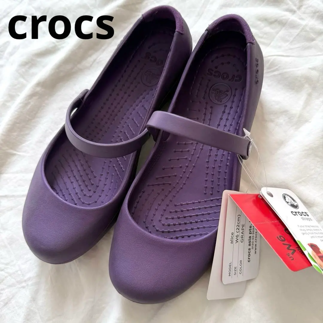 2026年最新】クロックス アリスワークの人気アイテム - メルカリ