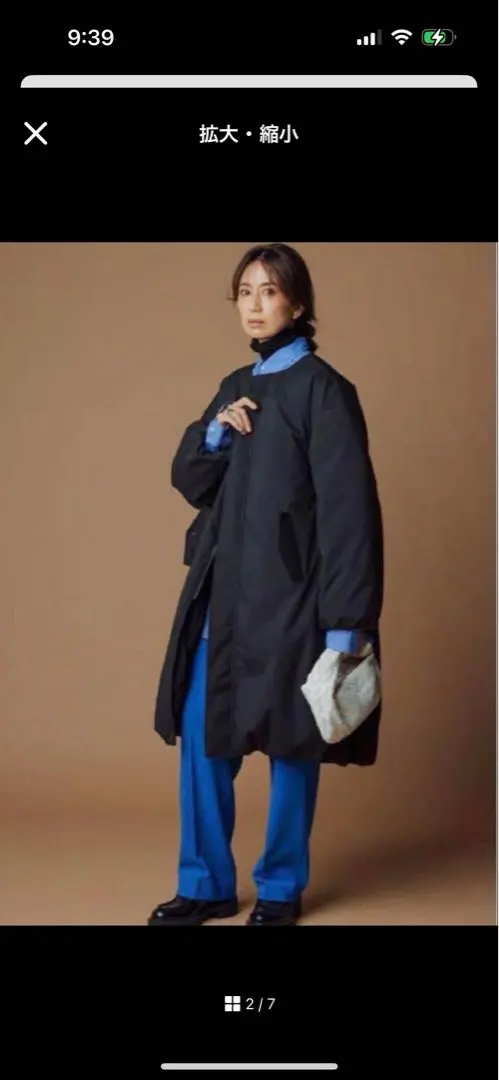 2026年最新】forme 東原亜希 ダウン ロングの人気アイテム - メルカリ