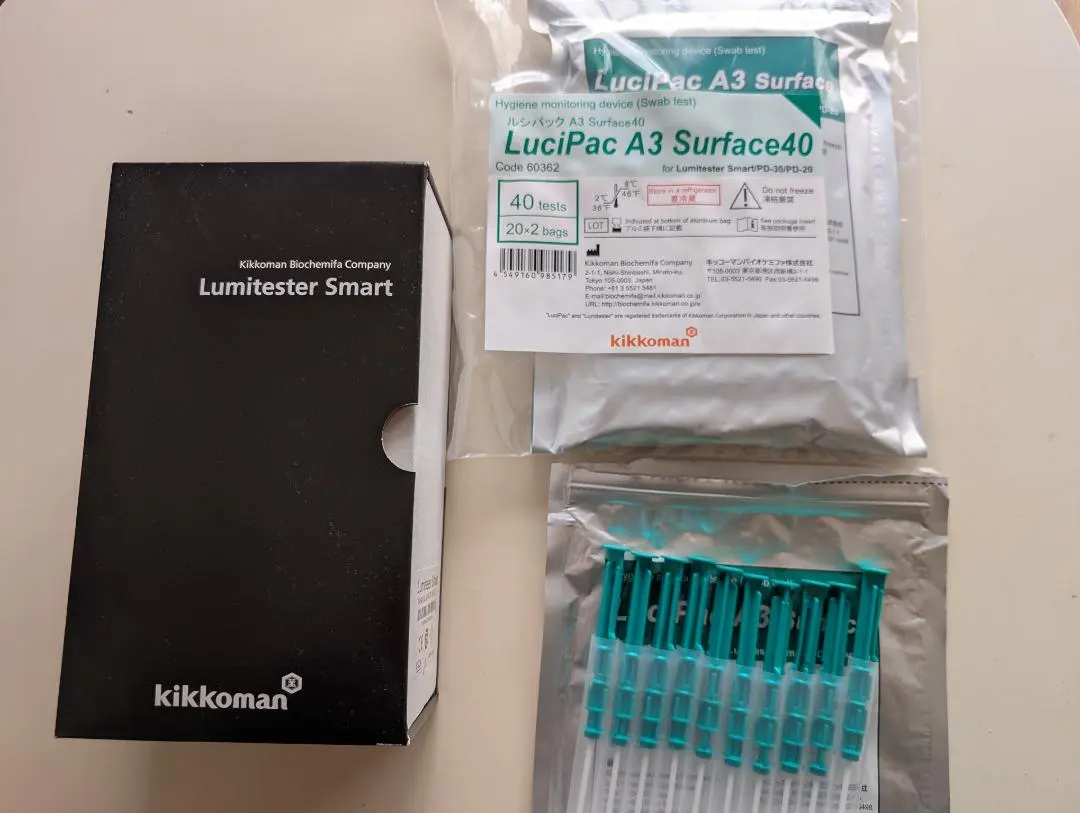 2026年最新】ルミテスターの人気アイテム - メルカリ