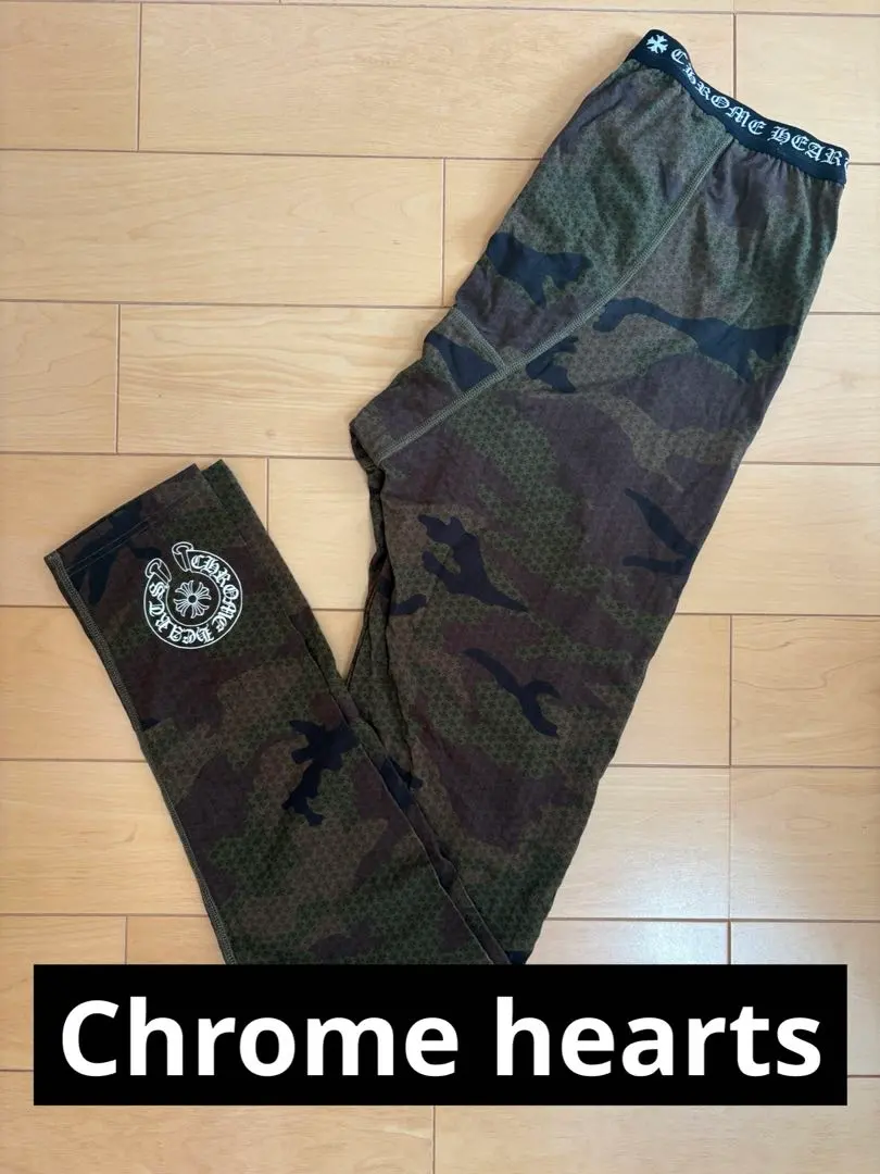2026年最新】CHROME HEARTS レギンス・スパッツの人気アイテム - メルカリ