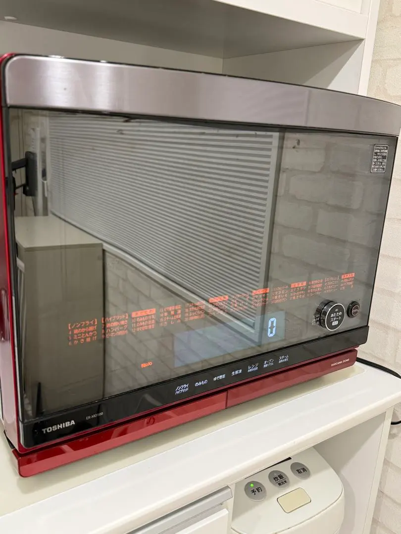 2026年最新】石窯ドーム ER-MD500の人気アイテム - メルカリ