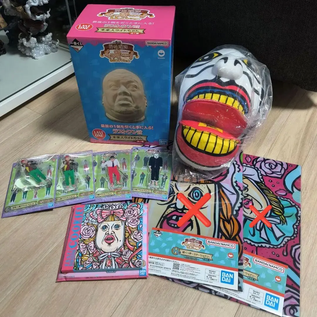 2026年最新】野性爆弾 ラストワンの人気アイテム - メルカリ