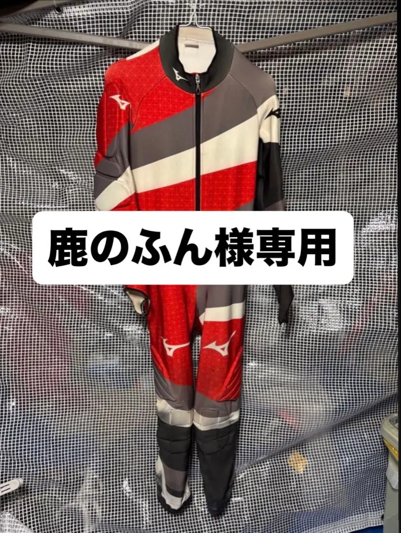 2026年最新】スキー ワンピース ミズノの人気アイテム - メルカリ