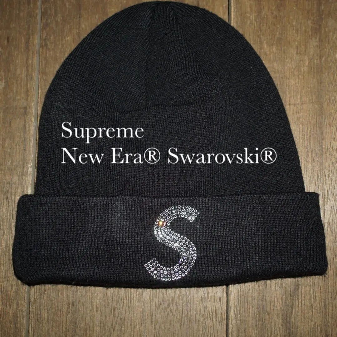 2026年最新】Supreme Swarovski S Logo New Eraの人気アイテム - メルカリ