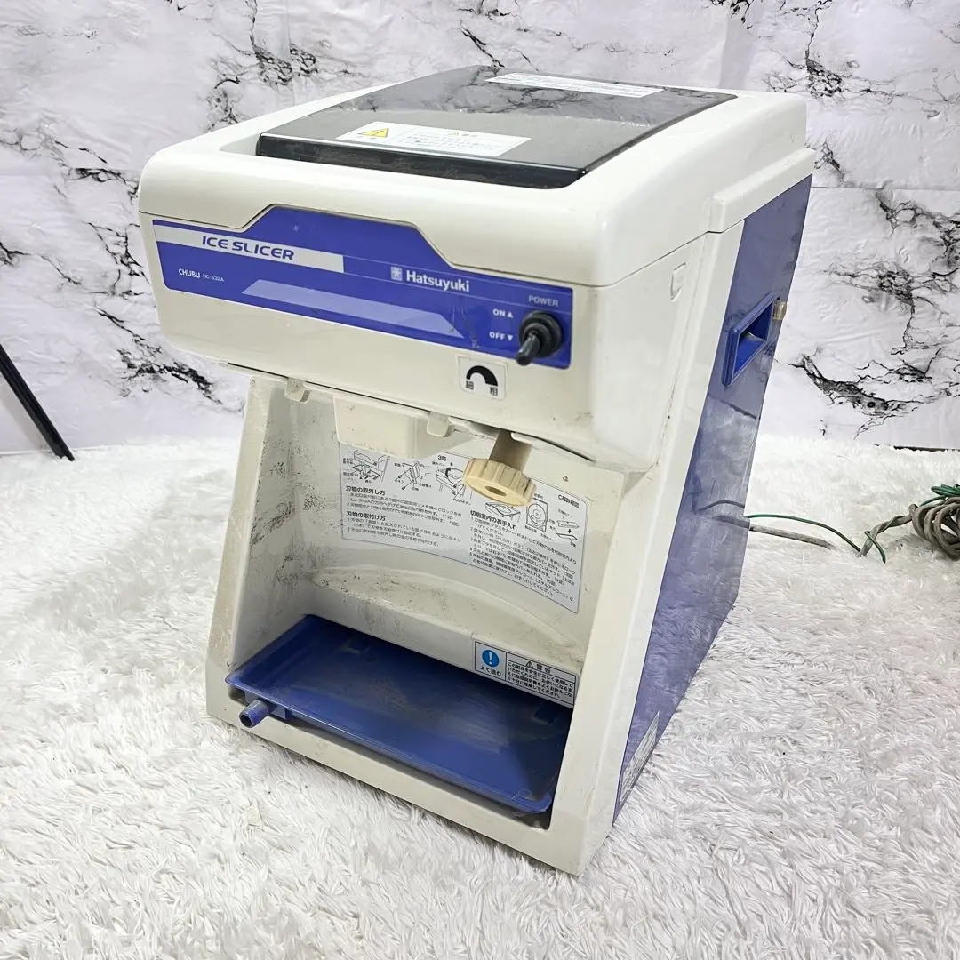 2026年最新】かき氷機 業務用 初雪の人気アイテム - メルカリ