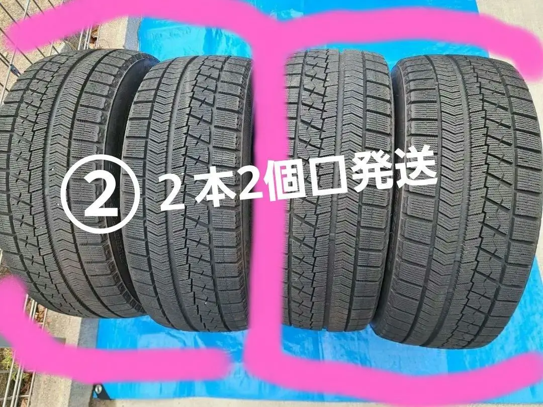 2026年最新】215/45r17 スタッドレス vrxの人気アイテム - メルカリ