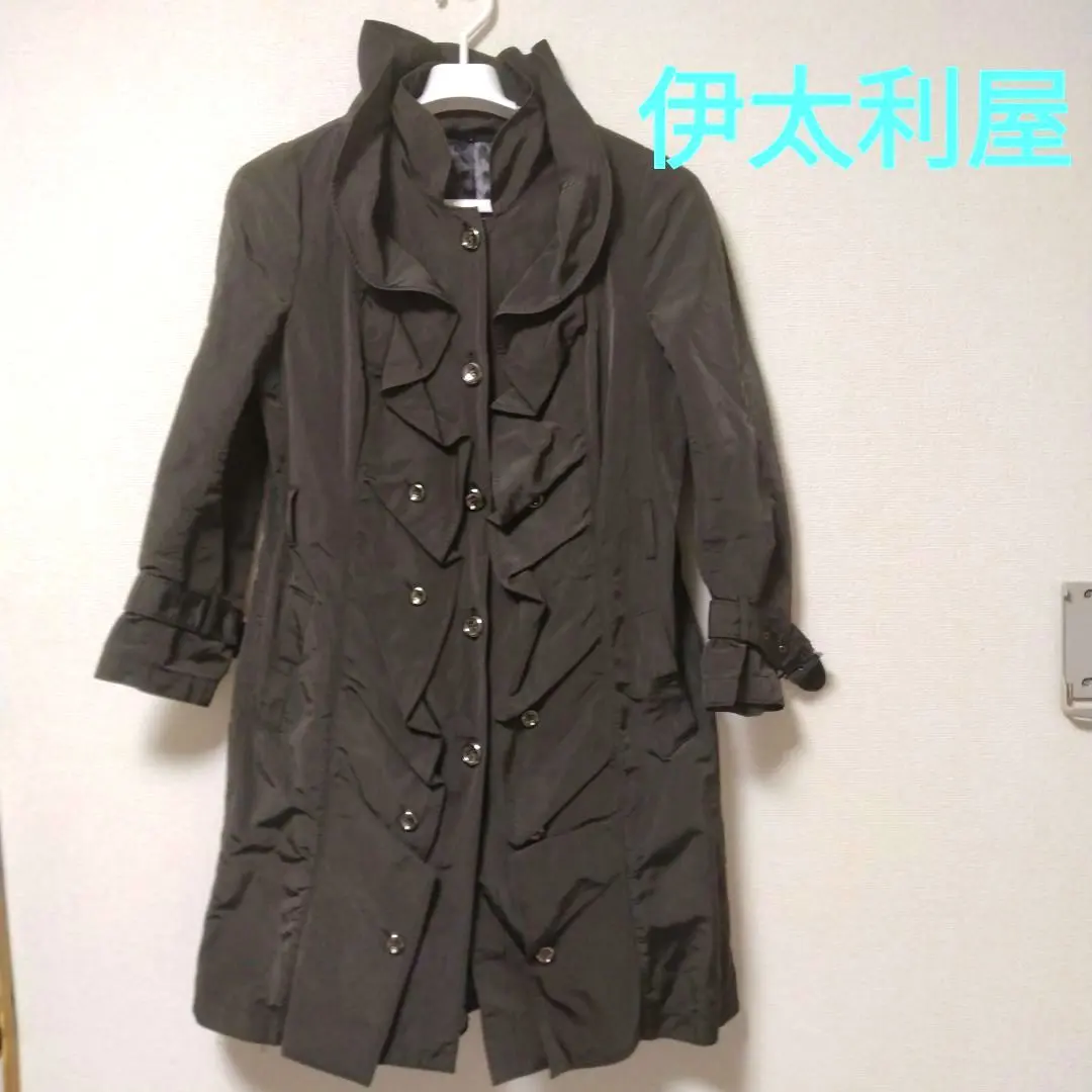 m70613072335_1.jpg?1769877754