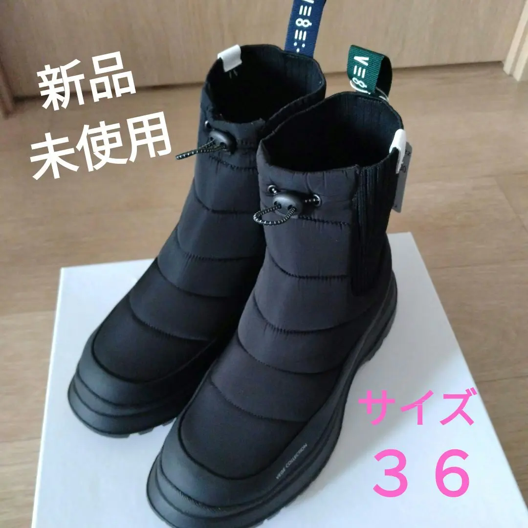2026年最新】vege ブーツの人気アイテム - メルカリ