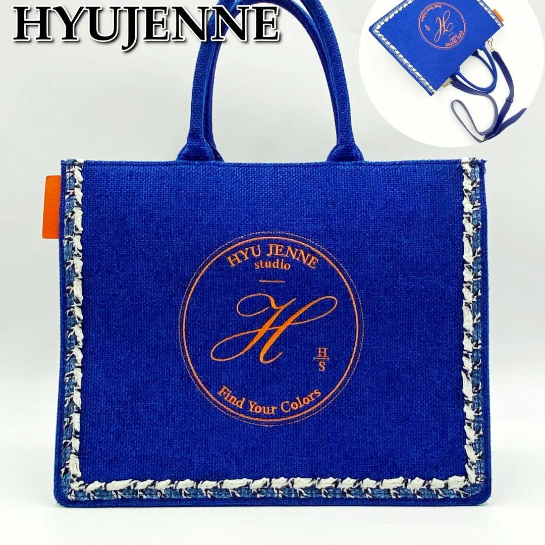 2026年最新】ヒュージェンヌ バッグ hyujenneの人気アイテム - メルカリ