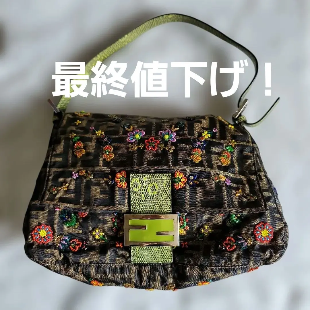 2026年最新】フェンディ ビーズ バゲットの人気アイテム - メルカリ