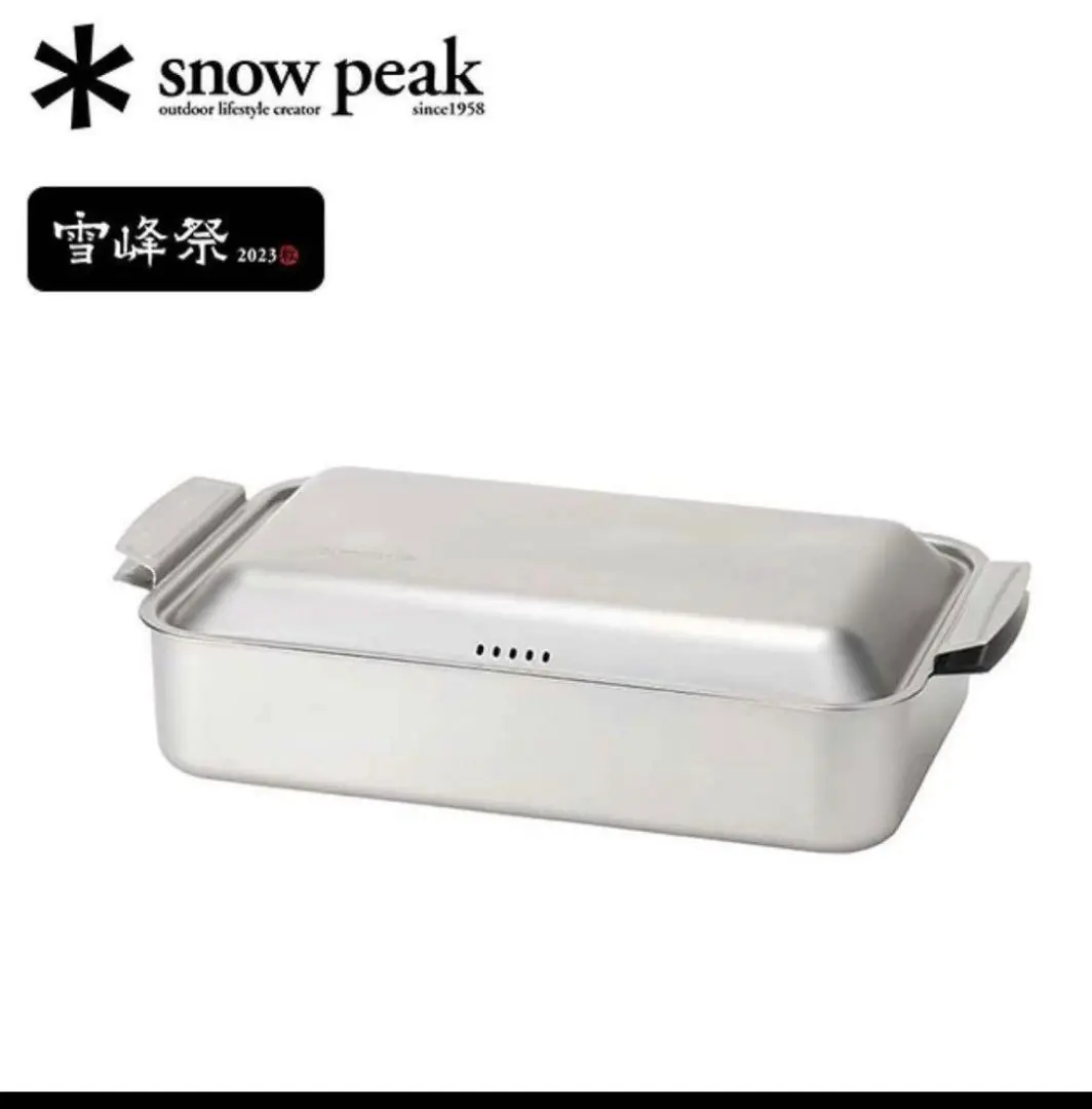 2026年最新】雪宴鍋の人気アイテム - メルカリ