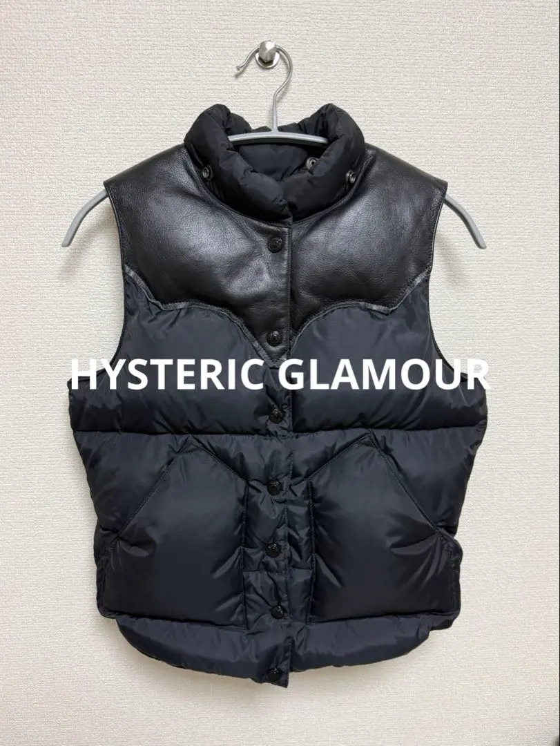 2026年最新】ヒステリックグラマー ダウンベスト ロッキーマウンテンの