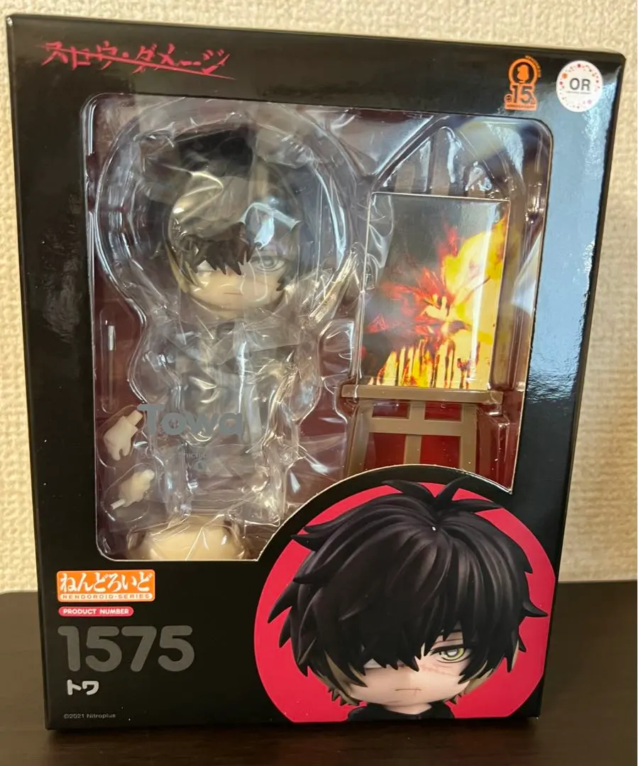 2025年最新】スロウ ダメージ ねんどろいどの人気アイテム - メルカリ