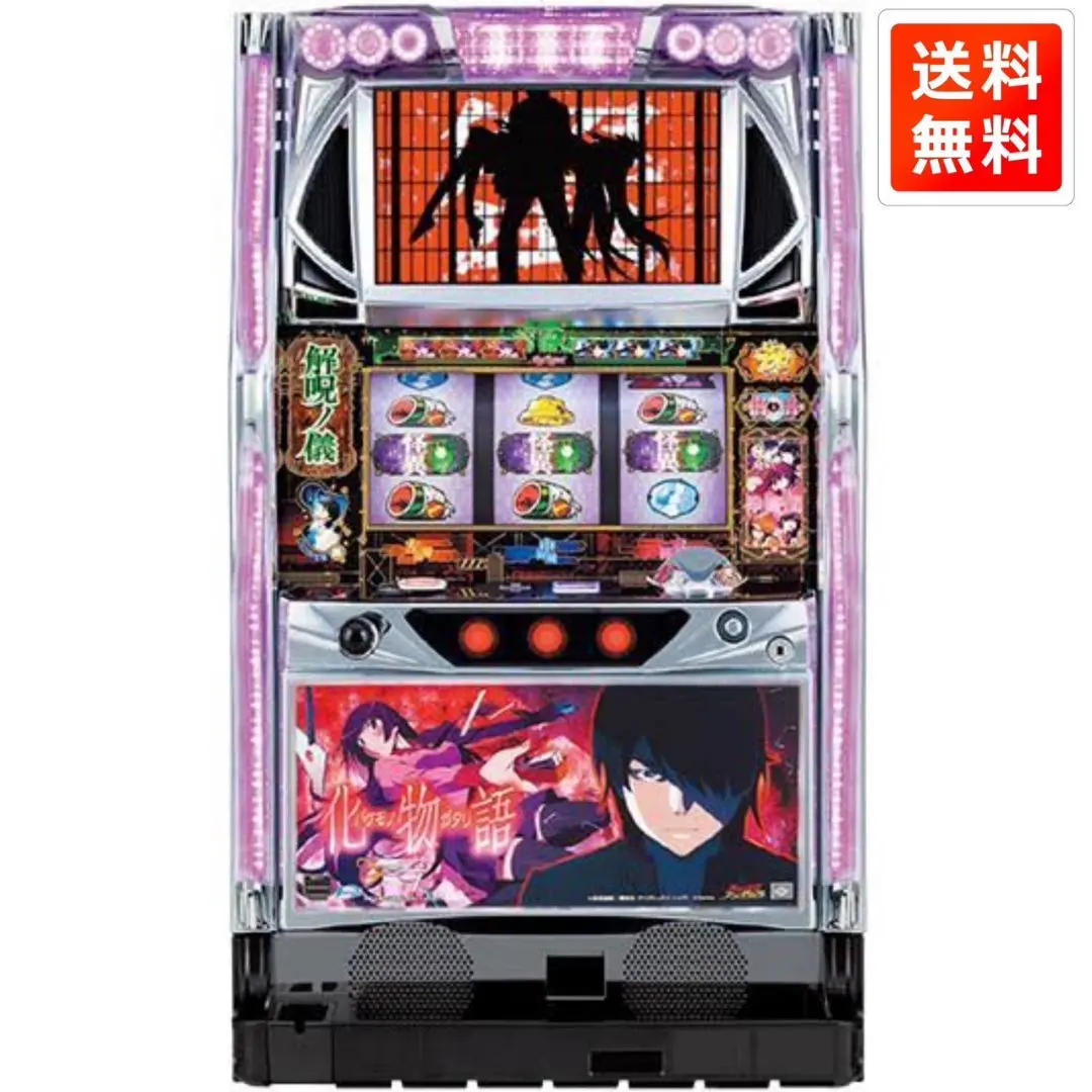 2026年最新】実機 化物語 パチスロの人気アイテム - メルカリ