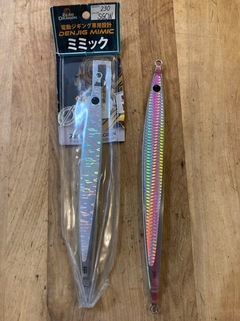 2026年最新】ミミック ジグの人気アイテム - メルカリ