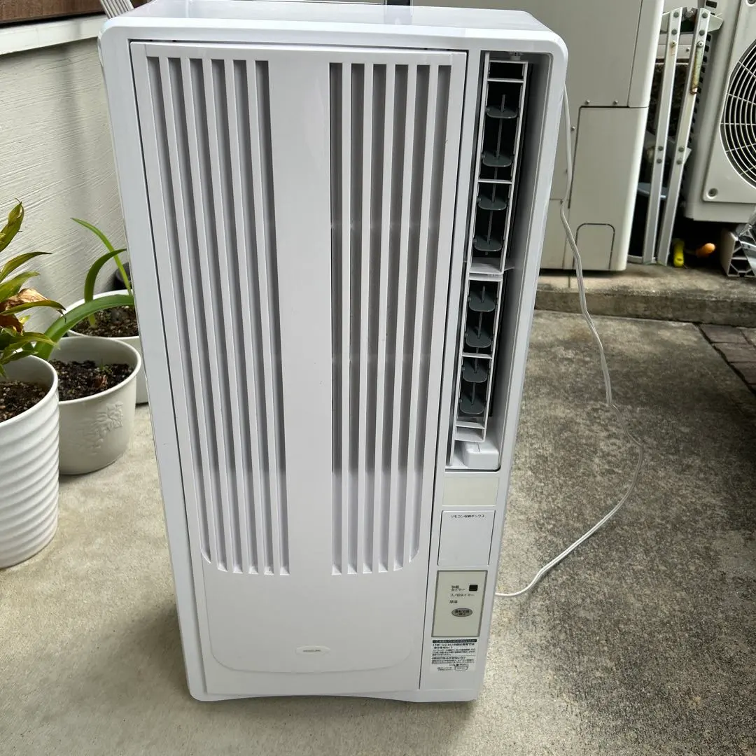 2026年最新】コイズミ窓用エアコン取り付け枠の人気アイテム - メルカリ