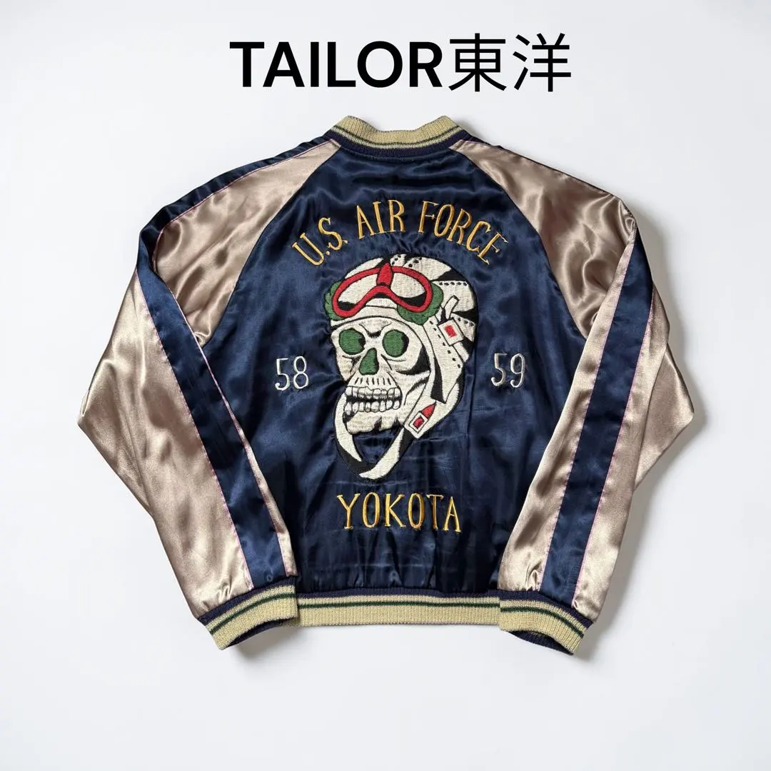 2026年最新】横田基地 スカジャンの人気アイテム - メルカリ