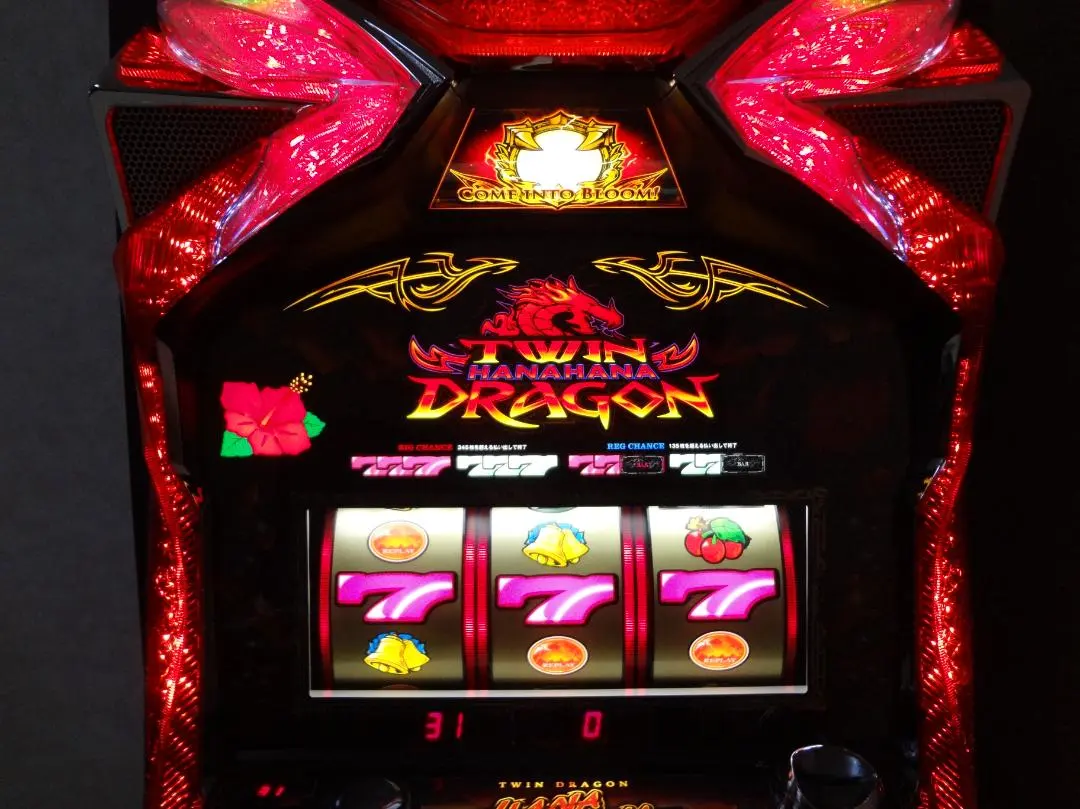 2026年最新】ツインドラゴンハナハナの人気アイテム - メルカリ