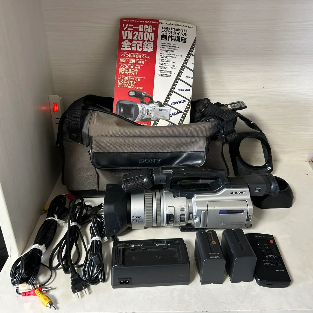 2026年最新】sony vx2000の人気アイテム - メルカリ