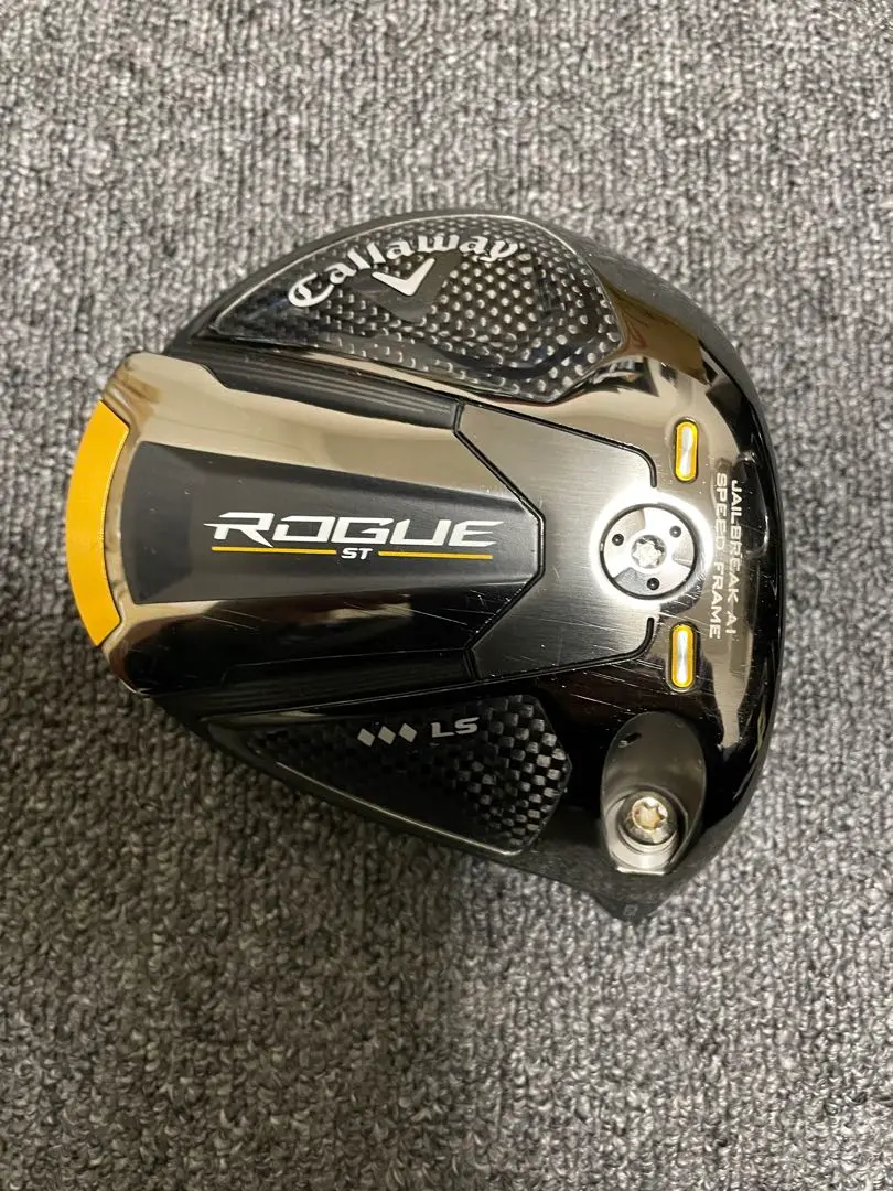 2026年最新】トリプルダイヤモンドs ローグstの人気アイテム - メルカリ