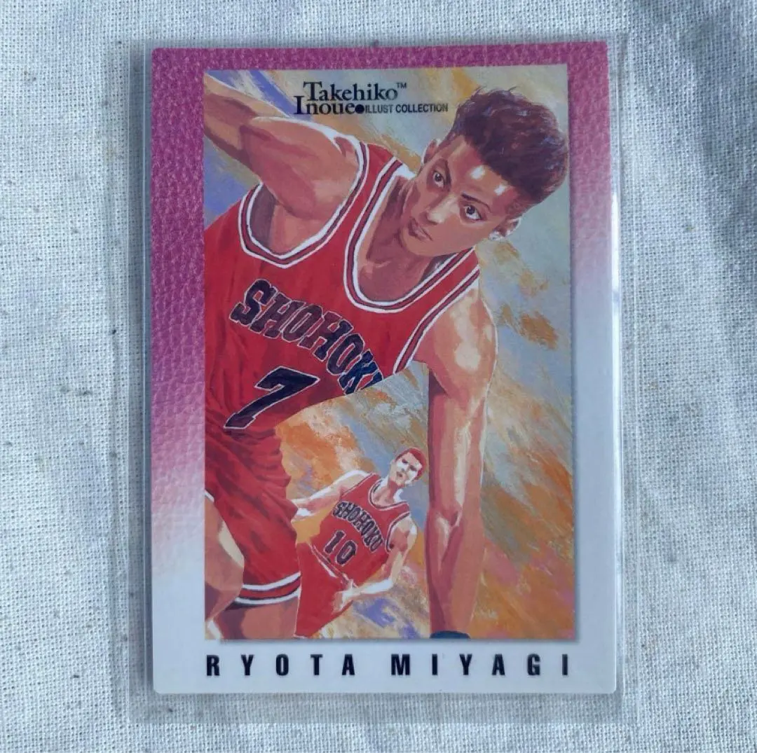 2026年最新】宮城リョータ カードダスマスターズの人気アイテム - メルカリ