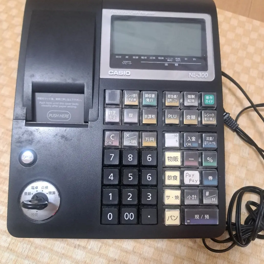 2026年最新】カシオ NL-300の人気アイテム - メルカリ