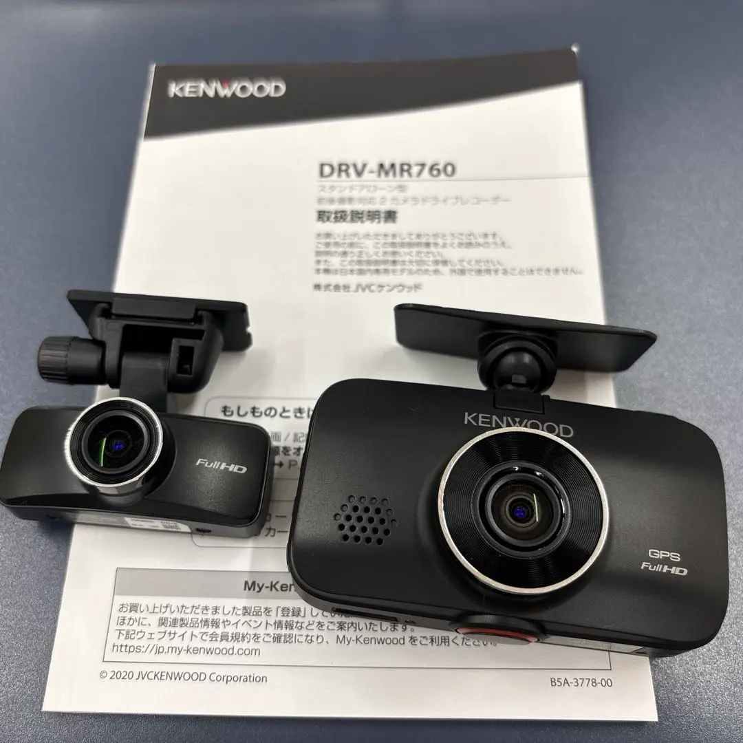 2026年最新】drv-mr760の人気アイテム - メルカリ