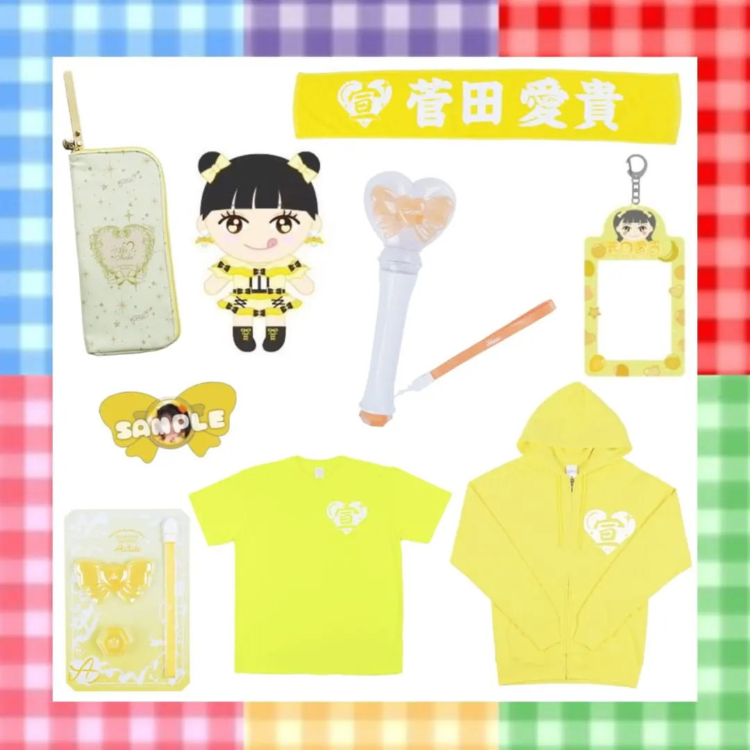 2026年最新】超ときめき宣伝部 パーカーの人気アイテム - メルカリ