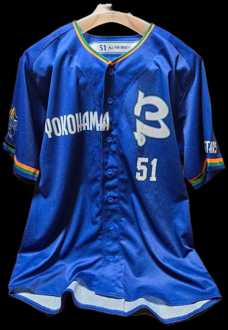 2026年最新】宮崎敏郎 ユニフォームの人気アイテム - メルカリ