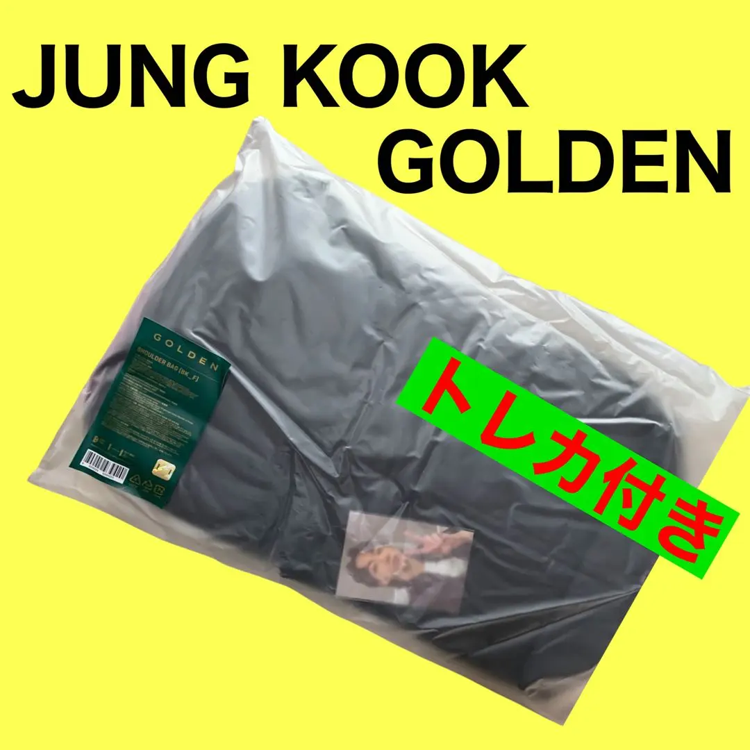 2026年最新】jungkook golden ショルダーバッグの人気アイテム - メルカリ