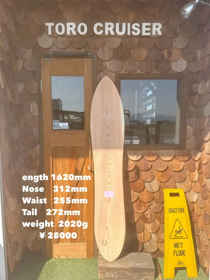 2026年最新】雪板 デッキテープの人気アイテム - メルカリ