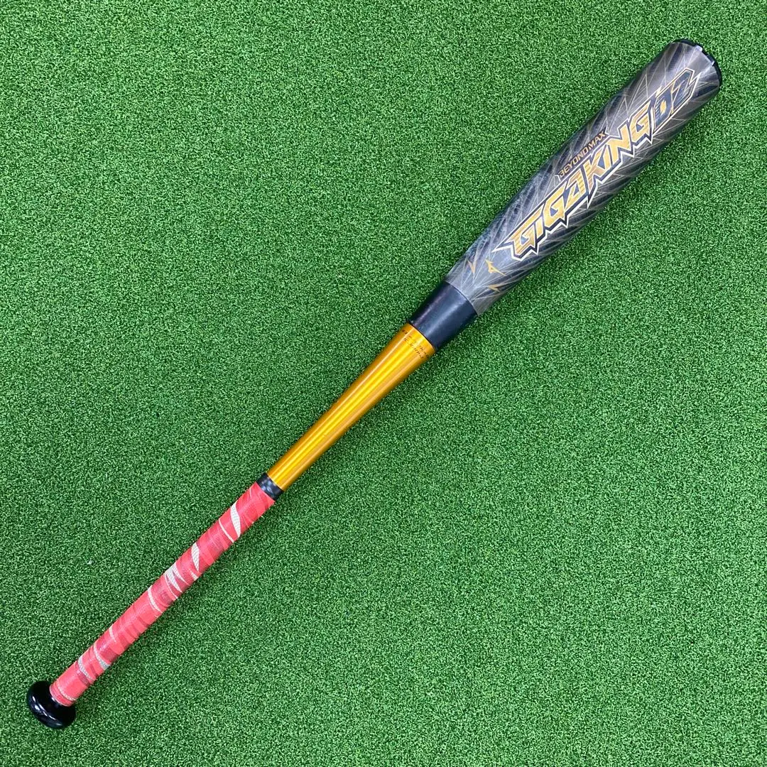 2026年最新】ギガキング02 トップの人気アイテム - メルカリ