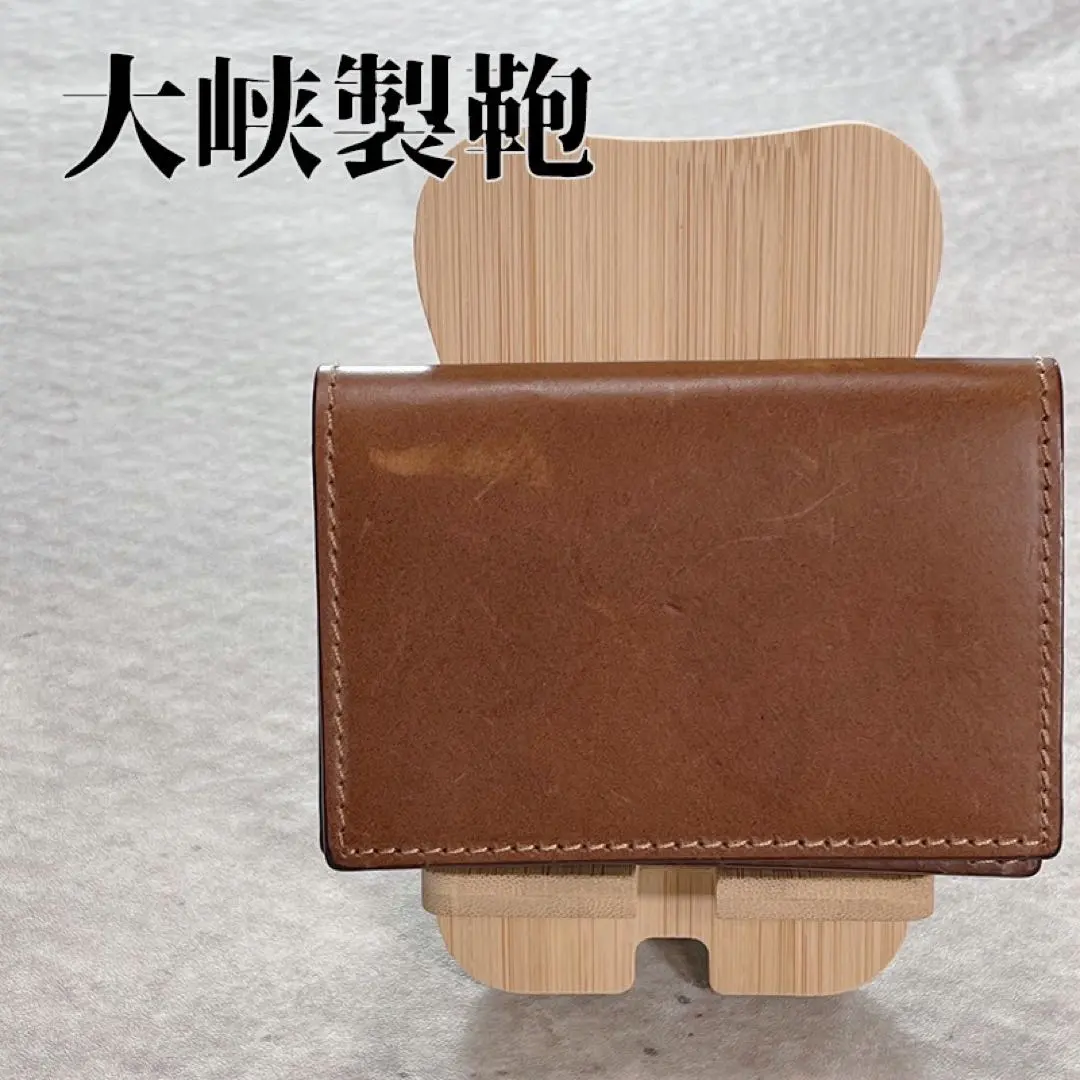 2026年最新】大峡製 名刺入れの人気アイテム - メルカリ