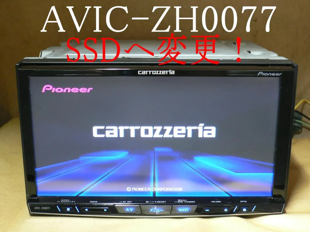 2026年最新】avic-zh0077の人気アイテム - メルカリ
